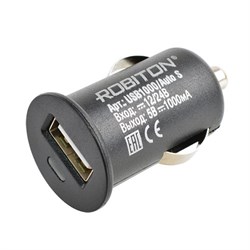 Адаптер/блок питания автомобильный ROBITON USB1000/Auto S 13655