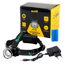 Фонарь GARIN LUX HR-5WZ налобный 16656