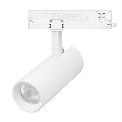 Светильник LGD-GERA-4TR-R55-10W Warm3000 (WH, 24 deg, 230V, DALI) (Arlight, IP20 Металл, 5 лет) 058801