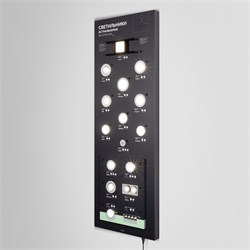 Стенд Светильники INDOOR-08-1760х600mm (230V) (Arlight, -) 053623