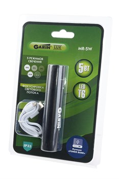Фонарь GARIN LUX MR-5W BL1(блистер 1шт) 17944