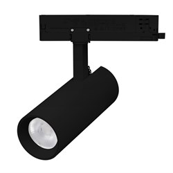Светильник LGD-GERA-4TR-R74-20W Day4000 (BK, 15 deg, 230V, DALI) (Arlight, IP20 Металл, 5 лет) 058836
