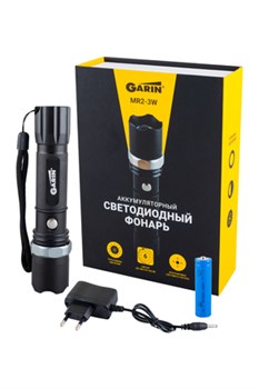 Фонарь GARIN LUX MR2-3W оперативный 14510