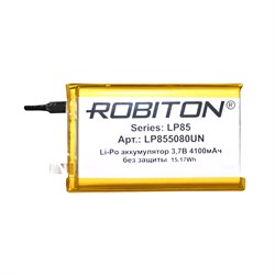 Аккумулятор ROBITON LP855080UN 3.7В 4100мАч без защиты PK1 18692