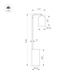 Светильник SP-MASON-FLOOR-R143-6W Warm3200-MIX (CF, 120 deg, 230V) (Arlight, IP20, Мрамор, 5 лет) 060783