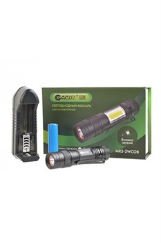 Фонарь GARIN LUX MR3-3WCOB оперативный 16469