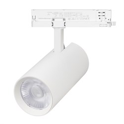 Светильник LGD-GERA-4TR-R90-30W Day4000 (WH, 55 deg, 230V, TRIAC) (Arlight, IP20 Металл, 5 лет) 058879