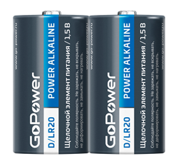 Батарейка GoPower LR20 D Shrink 2 Alkaline 1.5V (2/12/144)(в упаковке 2шт) 00-00024057-1