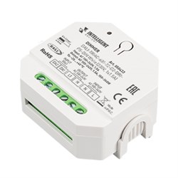 INTELLIGENT ARLIGHT Диммер DALI-TRIAC-601-72-D2-DRI-PS-DIN White (230V, 1x1.5A) (IARL, IP20 Пластик, 5 лет) 050433