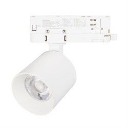 Светильник LGD-DYKE-4TR-R60-8W Day4000 (WH, 50 deg, 230V, TRIAC) (Arlight, IP20 Металл, 5 лет) 058742