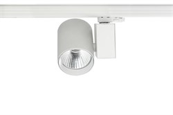 Светодиодный трековый светильник Arigy 40/931 40Вт 3100К CRI95 Ga69 СВЕТИЛЬНИК  -   TL-2000000666013 - фото 19038