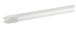 Лампа светодиодная ЭРА RED LINE LED T8-24W-865-G13-1500mm NTB G13 неповоротный 24 Вт трубка стекло холодный дневной свет Б0056909