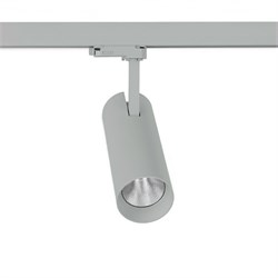 STING PRO 30/930 36гр. GA69 серый - трековый светодиодный светильник TL-20000030022603