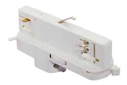 Адаптер POWERGEAR PRO-D680 Dali 3-фазы для трековых светильников на шинопровод (белый)  2000000669045 - фото 19174