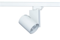Светодиодный трековый светильник ALDI 30Вт 4000К 38гр 3200Лм CRI=83 Белый -   TL-2000000660356 - фото 19204