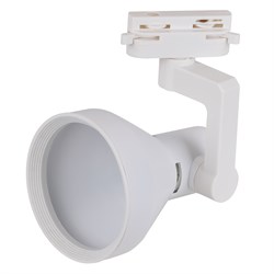 Трековый светильник ECO TRACKSP 1PH E27 WTCONE LEDV однофазный 4099854242274