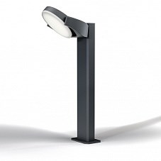 уличный настенный светодиодный светильник ENDURA STYLE SPOT OVAL 50CM 8W DG 4058075033153 - фото 19356