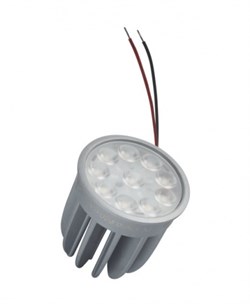 LED module Gu5,3  (11W) PL-CN50 -900-927-40D-G2 - модуль 4052899324206 - фото 21196