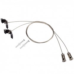 Подвес ARH-LINE-6085 BLACK (arlight, Металл) 018485 - фото 21938