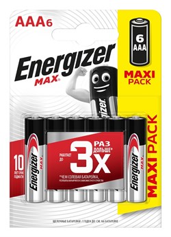 Батарейки ENERGIZER MAX LR03/E92/ААА BL6 (блистер 6шт) 7638900410761 - фото 22022