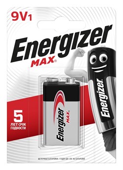 Батарейки ENERGIZER MAX 6LR61/9V Крона BL1 (блистер 1шт) 7638900410297 - фото 22023