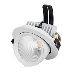 Светильник LTD-EXPLORER-R130-20W Warm3000 (WH, 38 deg) (Arlight, IP20 Металл, 3 года) 024031 - фото 22219