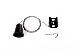 Комплект подвеса для шинопровода 1,5м TSP-34-2 , черный - PROLineR 2000000787718 - фото 22396