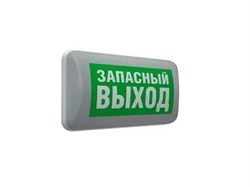 Светильник MARS 2221-4 LED -   4501006410 - фото 22464