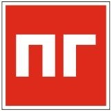 Пиктограмма "Пожарный Гидрант" Р19 (буквы) для светильника Pelastus PL EML 3.0* 2000000797038 - фото 22471