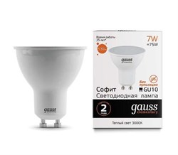 Лампа Gauss Elementary MR16 7W 550lm 4100К GU10 LED 1/10/100 13627 - фото 24111