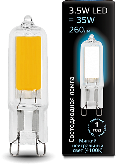 Лампа Gauss G9 AC220-240V 3.5W 260lm 4100K стекло LED 1/10/200 107809203 - фото 24121