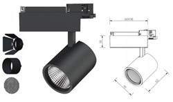 Светильник  трековый светодиодный EDIS 18/927 30гр. GA69 черный   (DIMM) TL-2000000882901 - фото 24269