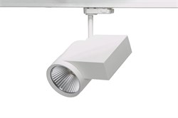 Светильник VS TrackLED 700mA 27W 3000K 36' white-трековый светодиодный   2000000672977 - фото 24570