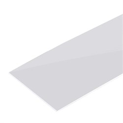 Экран матовый для MULTI (arlight, Пластик) 014539 - фото 25347