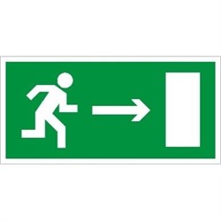 ПЭУ 002 Выход направо (210х105) LUNA/MARS 2501002250 - фото 26140