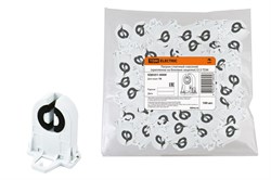 Патрон стоечный сквозной (крепление на боковые защелки) G13 TDM SQ0351-0009 - фото 26424