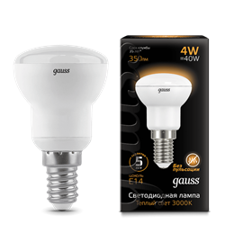 Лампа Gauss R39 4W 350lm 2700K Е14 LED 1/10/100 106001104 - фото 26442