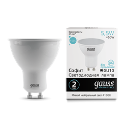 Лампа Gauss Elementary MR16 5.5W 450lm 4100К GU10 LED 1/10/100 13626 - фото 26518