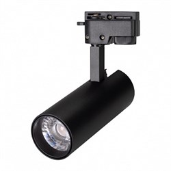 Светильник LGD-GERA-2TR-R55-10W Warm3000 (BK, 24 deg) (arlight, IP20 Металл, 3 года) 025938