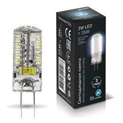 Лампа Gauss GY6.35 AC150-265V 3W 240lm 4100K силикон LED 1/20/200 107719203 - фото 27734