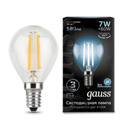 Лампа Gauss Filament Шар 7W 580lm 4100К Е14 LED 1/10/50 105801207 - фото 27886
