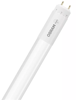 Лампа ST8A-0.9M 11,3W/865 220-240V EMFLH1Osram - светодиодная 4058075818118 - фото 28315