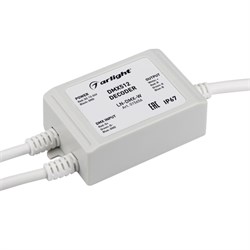 Декодер LN-DMX-W (12-24V, 144-288W) (arlight, -) 015656 - фото 29107