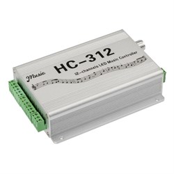 Аудиоконтроллер CS-HC312-SPI (5-24V, 12CH) (Arlight, -) 021168 - фото 29242