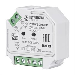 Диммер INTELLIGENT ARLIGHT   ZW-601-DIM-IN (100-240V, 1x2A) (INTELLIGENT ARLIGHT, Пластик) 025611 - фото 29391