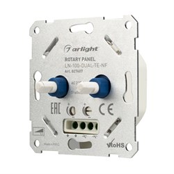 Панель роторная LN-100-DUAL-TE-NF (230V, 2x0.5A) (arlight, IP20 Металл, 3 года) 027607 - фото 29493