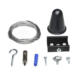 PROLineR-2 Комплект подвеса для шинопровода 3,0 м, черный 2000000635767 - фото 30809