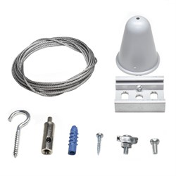 Комплект подвеса для шинопровода 3,0 м, серый 2000000635927 - фото 30810