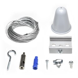 Комплект подвеса для шинопровода 5,0 м, серый 2000000635941 - фото 30812