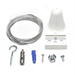 Комплект подвеса для шинопровода 3,0 м, белый 2000000635965 - фото 30813